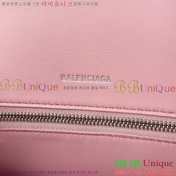 #�߷��þư� �ƿ��۷��� ž �ڵ� �� LG0023-116