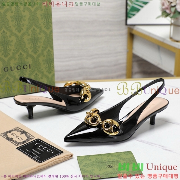 ���� ������ ������ 35G249241-2 �� 4.5cm