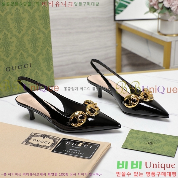 ���� ������ ������ 35G249241-2 �� 4.5cm