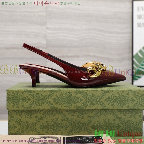 ���� ������ ������ 35G249241-3 �� 4.5cm