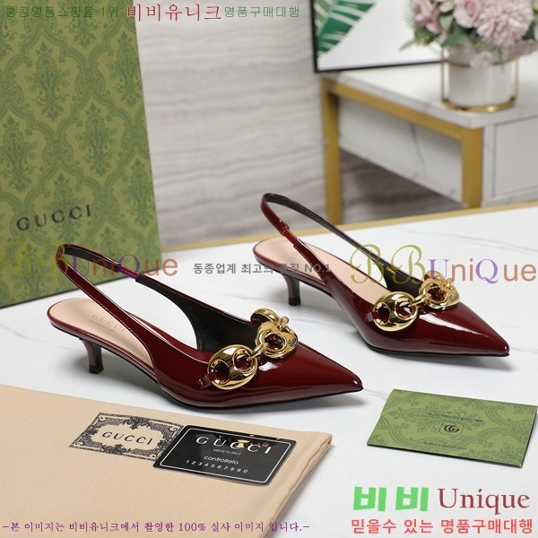 ���� ������ ������ 35G249241-3 �� 4.5cm