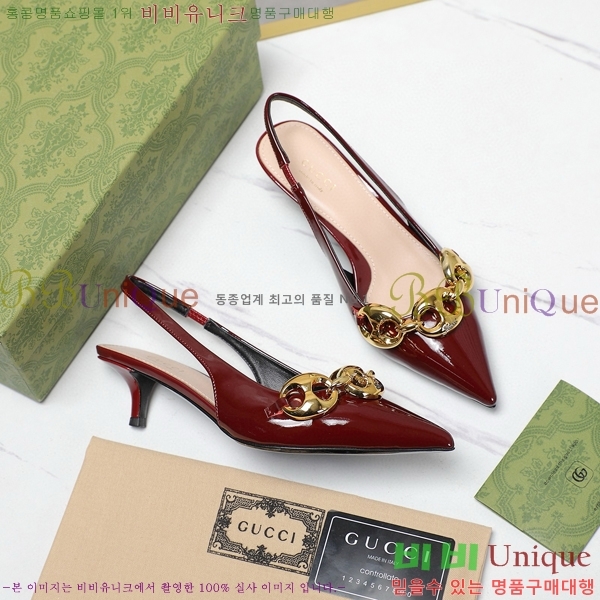 ���� ������ ������ 35G249241-3 �� 4.5cm