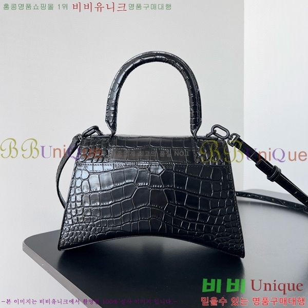 #�߷��þư� �ƿ��۷��� ž �ڵ� �� LG0023-121