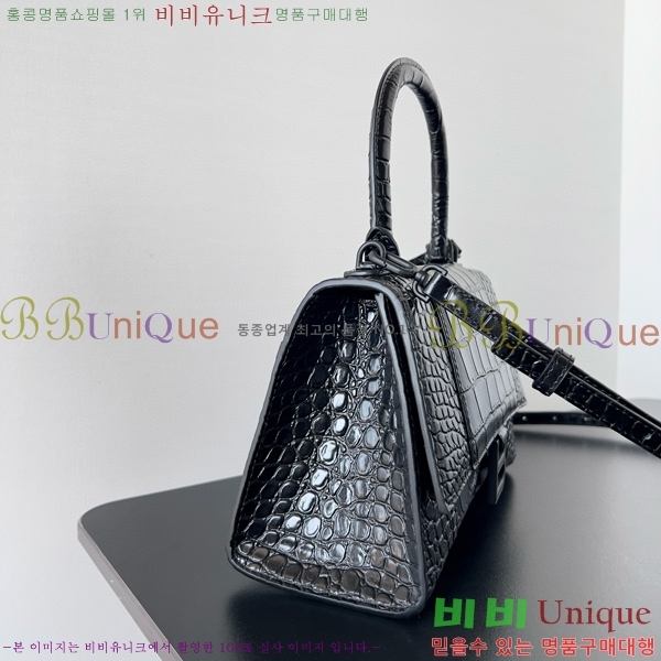 #�߷��þư� �ƿ��۷��� ž �ڵ� �� LG0023-121