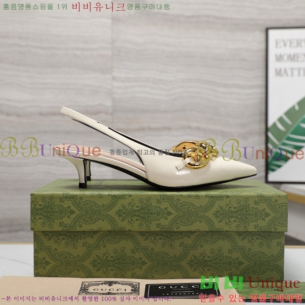 ���� ������ ������ 35G249241-1 �� 4.5cm