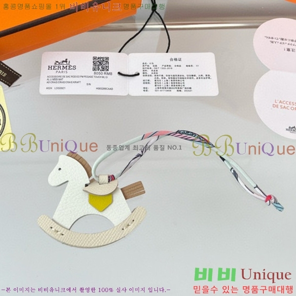 �����޽� ���� HE4523699-5