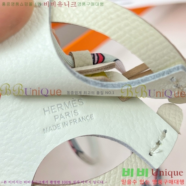 �����޽� ���� HE4523699-5