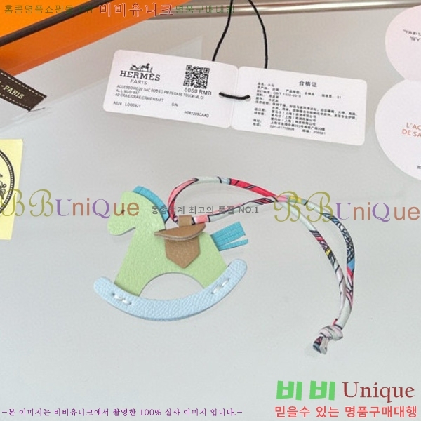 �����޽� ���� HE4523699-8