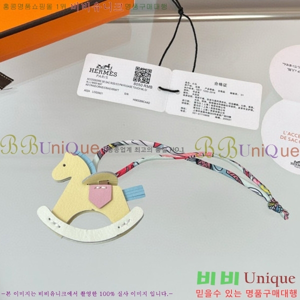 �����޽� ���� HE4523699-9