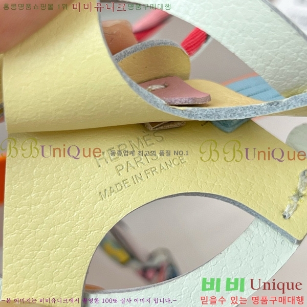 �����޽� ���� HE4523699-9