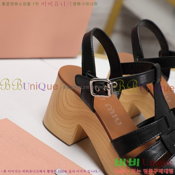 �̿�̿� �� ������ 34MU249247-2 �� 7.5cm
