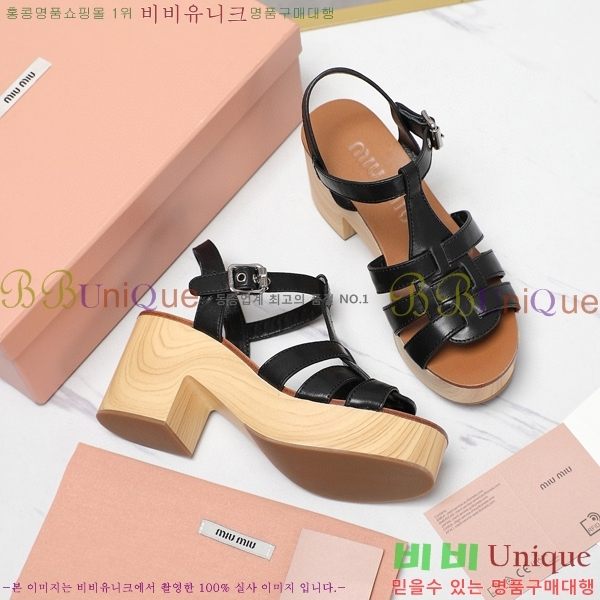 �̿�̿� �� ������ 34MU249247-2 �� 7.5cm