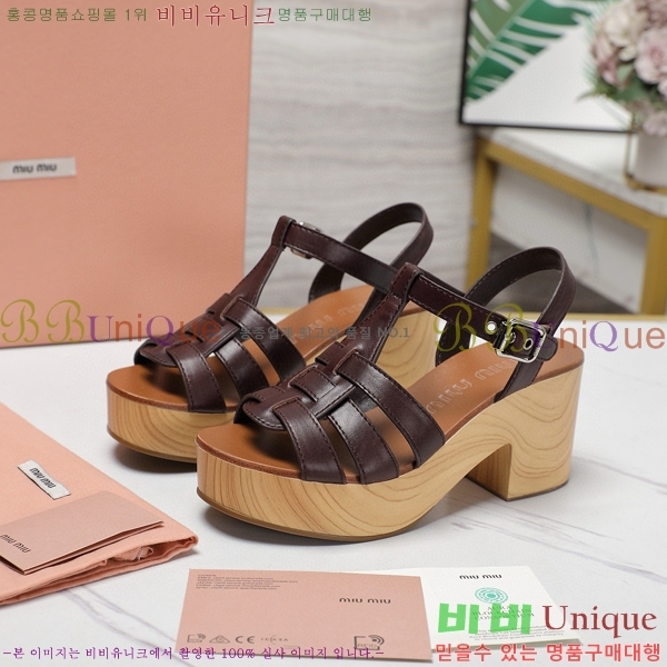 �̿�̿� �� ������ 34MU249247-3 �� 7.5cm