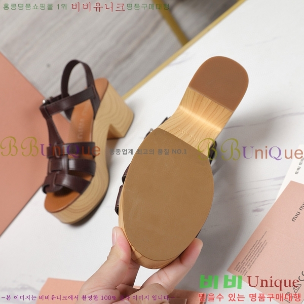 �̿�̿� �� ������ 34MU249247-3 �� 7.5cm