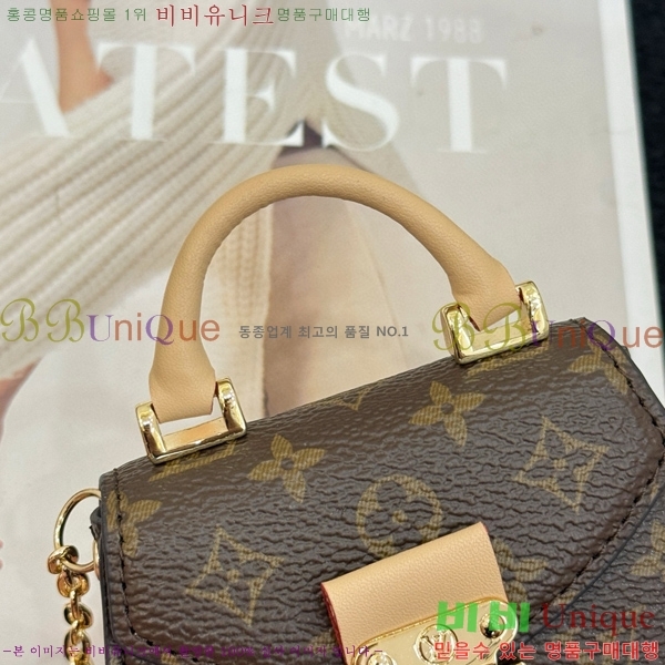 ���̺��� ���� �̴� ƿ��Ʈ �Ŀ�ġ M0104999-6