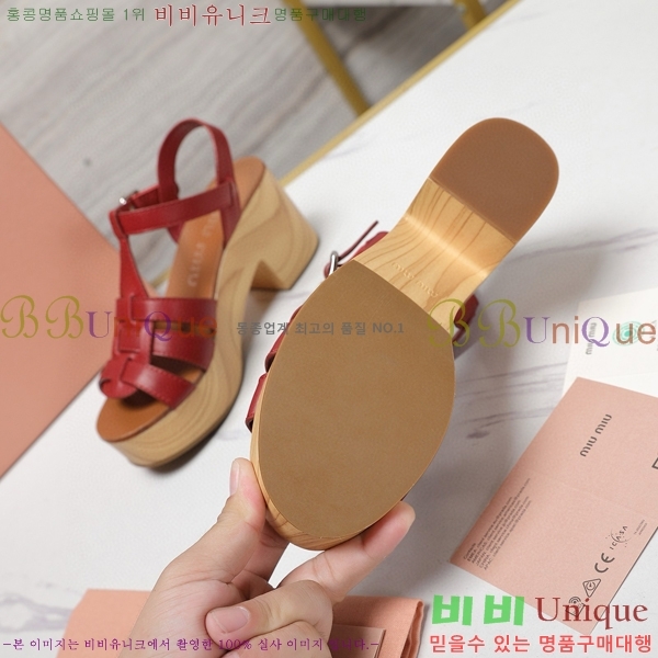 �̿�̿� �� ������ 34MU249247-5 �� 7.5cm