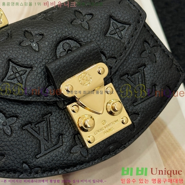 ���̺��� ���� �̴� ƿ��Ʈ �Ŀ�ġ M0104999-5