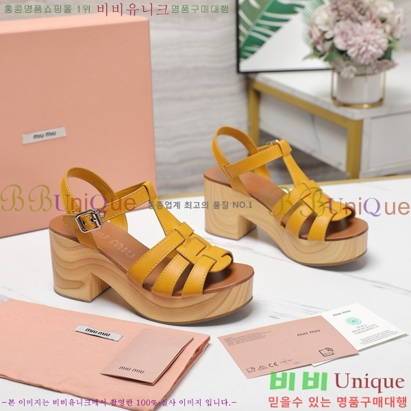 �̿�̿� �� ������ 34MU249247-6 �� 7.5cm