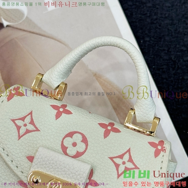 ���̺��� ���� �̴� ƿ��Ʈ �Ŀ�ġ M0104999-3