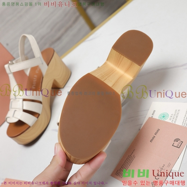 �̿�̿� �� ������ 34MU249247-8 �� 7.5cm