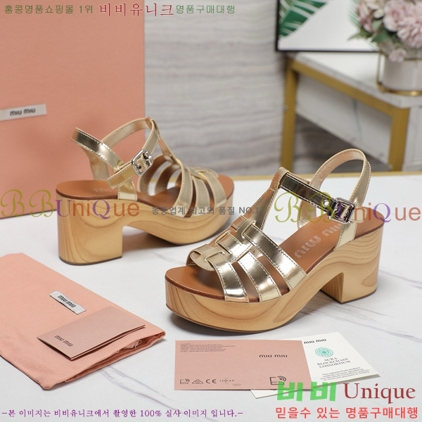 �̿�̿� �� ������ 34MU249247-9 �� 7.5cm