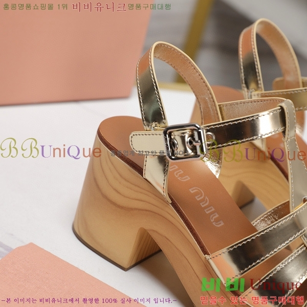 �̿�̿� �� ������ 34MU249247-9 �� 7.5cm
