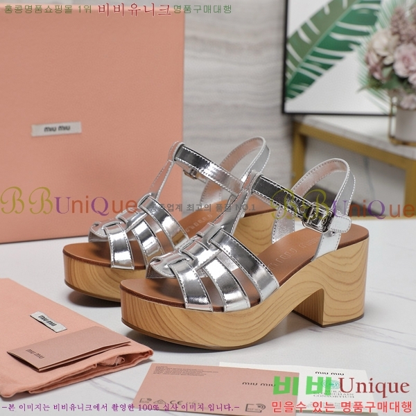 �̿�̿� �� ������ 34MU249247-1 �� 7.5cm
