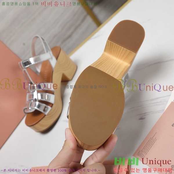 �̿�̿� �� ������ 34MU249247-1 �� 7.5cm