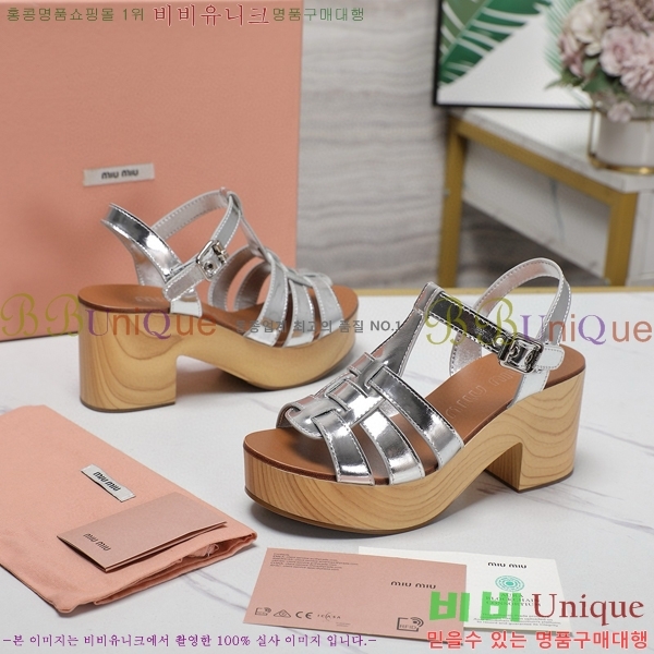 �̿�̿� �� ������ 34MU249247-1 �� 7.5cm