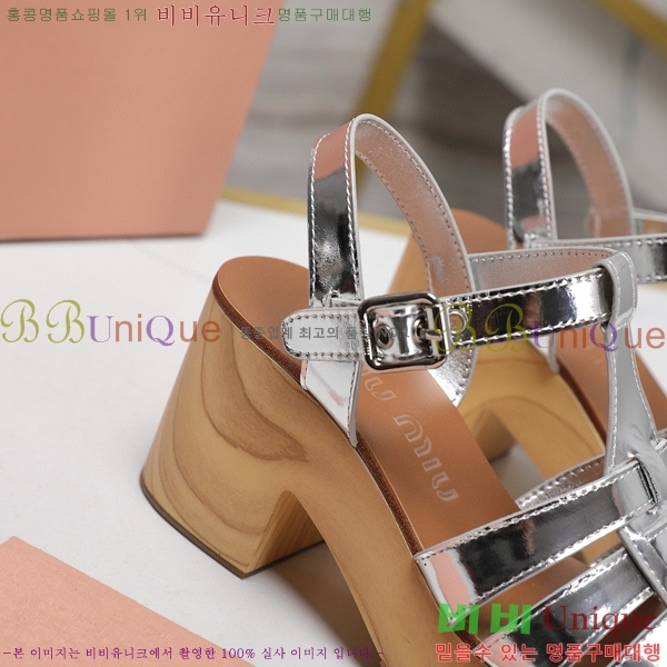 �̿�̿� �� ������ 34MU249247-1 �� 7.5cm