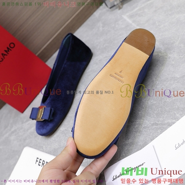 �丮���� �÷����� 32F2492412-1