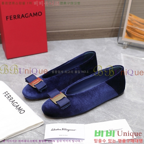 �丮���� �÷����� 32F2492412-1