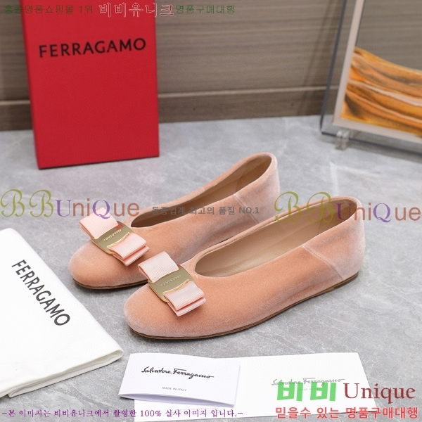 �丮���� �÷����� 32F2492412-2