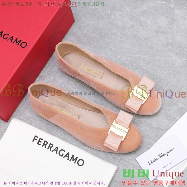 �丮���� �÷����� 32F2492412-2