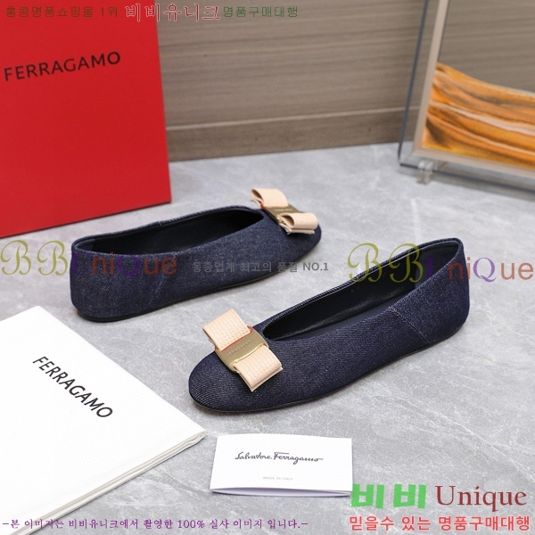 �丮���� �÷����� 32F2492412-5