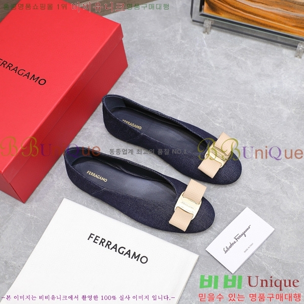 �丮���� �÷����� 32F2492412-5