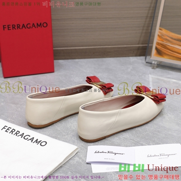 �丮���� �÷����� 32F2492412-3