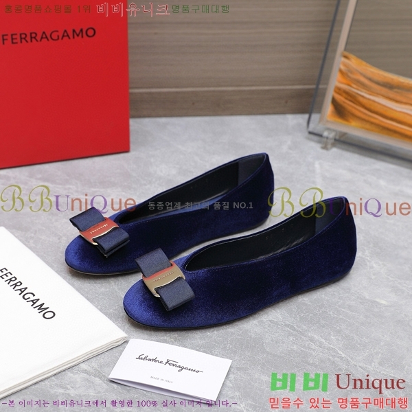 �丮���� �÷����� 32F2492413-4