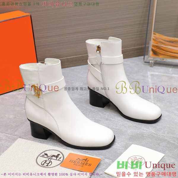 ���� �����޽� ��Ŭ ���� 42H2492414-1 �� 5CM