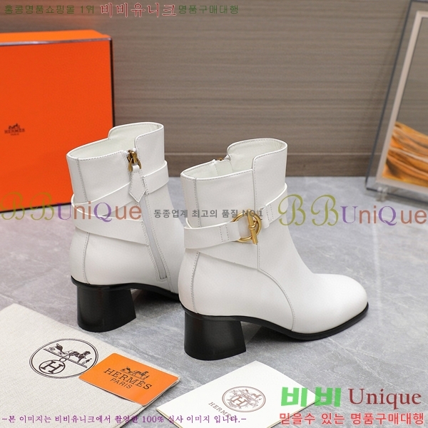 ���� �����޽� ��Ŭ ���� 42H2492414-1 �� 5CM