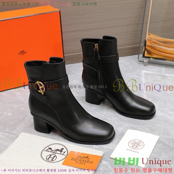 ���� �����޽� ��Ŭ ���� 42H2492414-3 �� 5CM