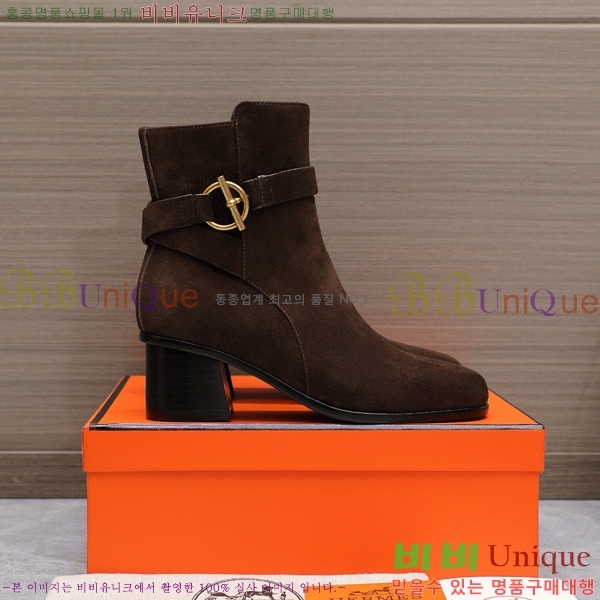 ���� �����޽� ��Ŭ ���� 42H2492414-5 �� 5CM