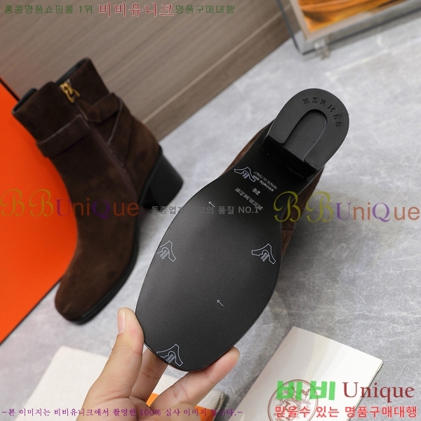 ���� �����޽� ��Ŭ ���� 42H2492414-5 �� 5CM