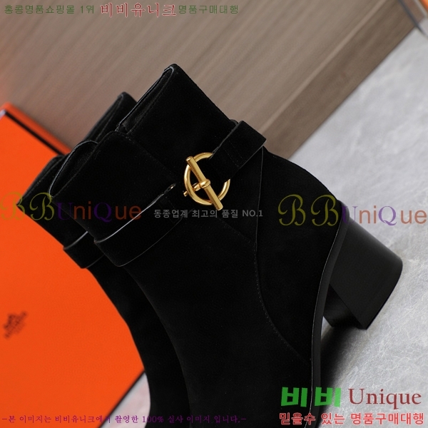 ���� �����޽� ��Ŭ ���� 42H2492414-6 �� 5CM