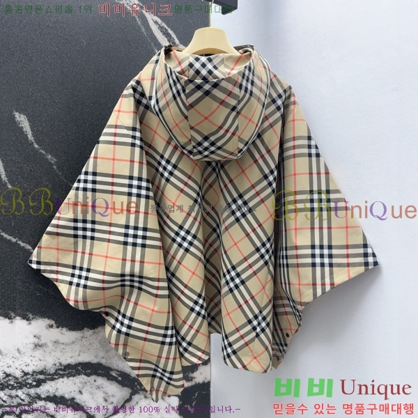 ���� ������ ����Ʈ BU7981652-9