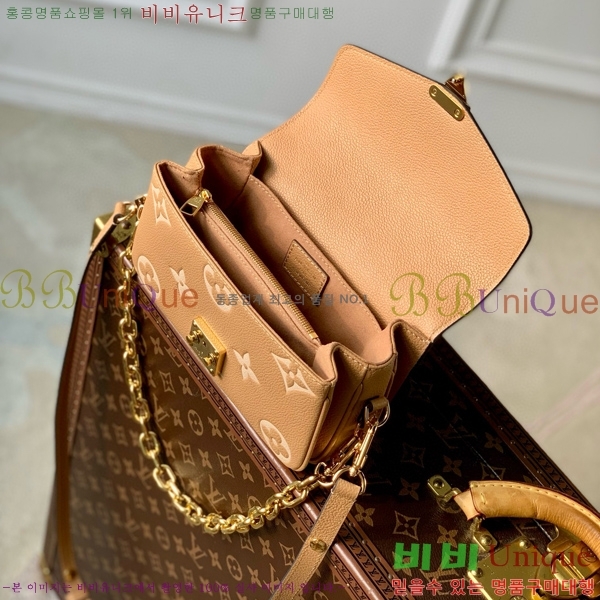 #���̺��� ����Ʈ ��Ƽ�� �̽�Ʈ ����Ʈ M12735-300