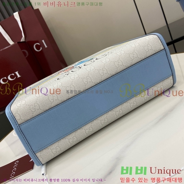 #���� ��Ʈ�� 605614-1