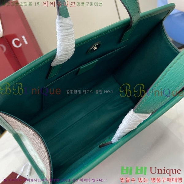 #���� ��Ʈ�� 605614-2