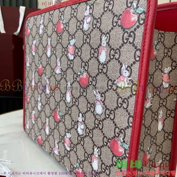 #���� ��Ʈ�� 605614-4