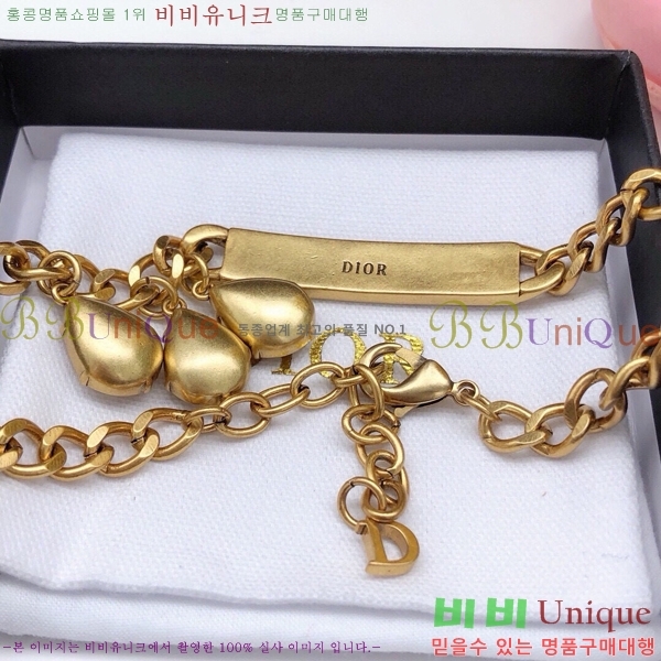 ��� ����� DO74701